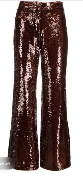 брюки с паетками HsM оригинал продам