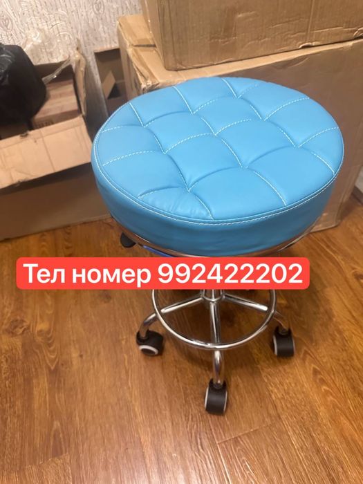 Стул для косметолог и лаборатория медицинские пуфик стул