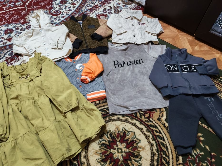 Барлыгы сатыладвы