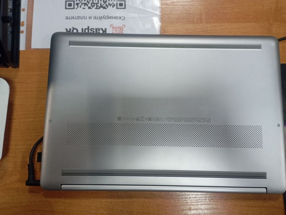 Ноутбук для офиса