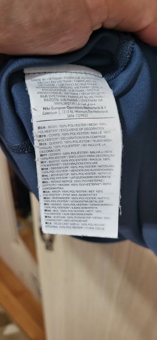 Tricou Nike, marimea L