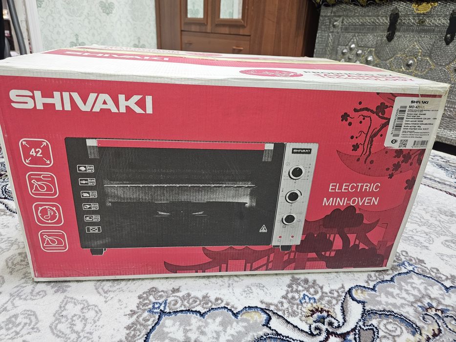 Mini pech shivaki 42