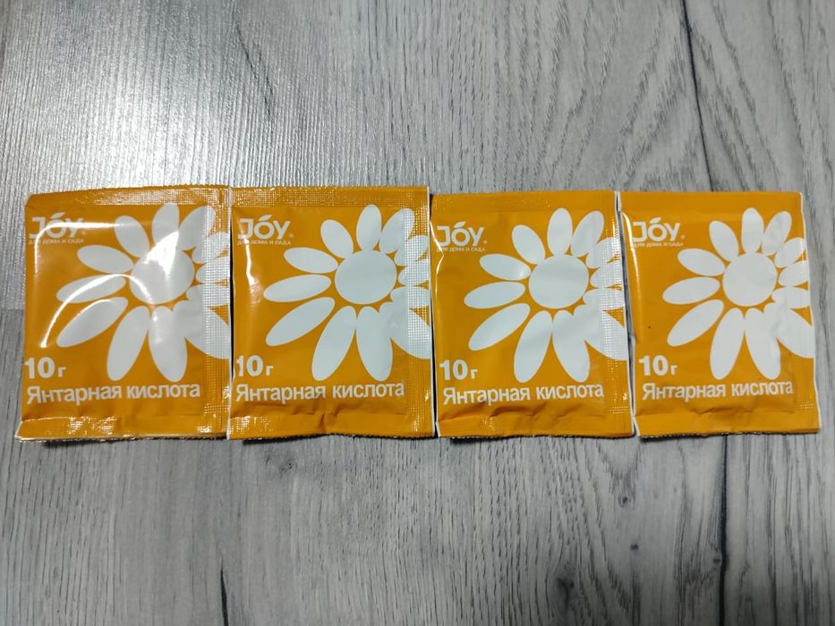 Удобрения набор в одни руки