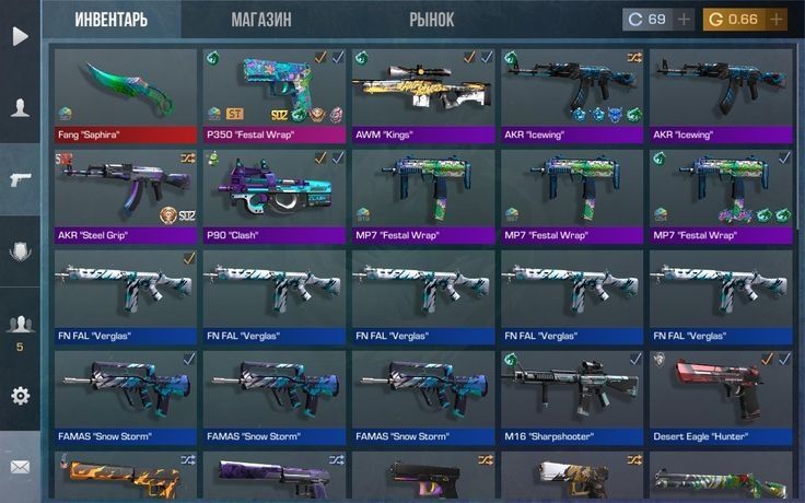 Продам аккаунт со 2