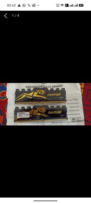 Продам ОЗУ DDR4 (ТОРГ + )