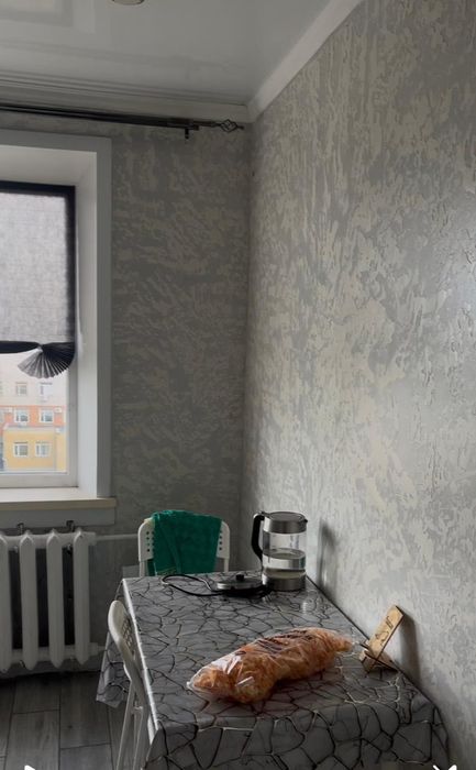 Сдача в аренду помещения