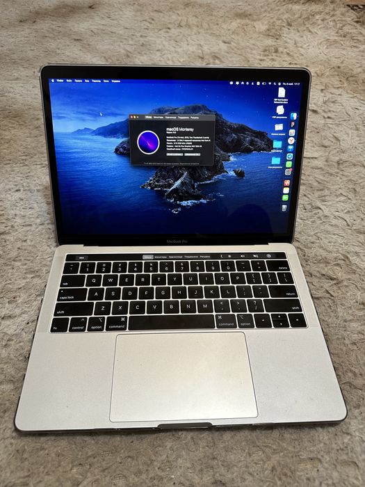Macbook pro 13 (2019)
