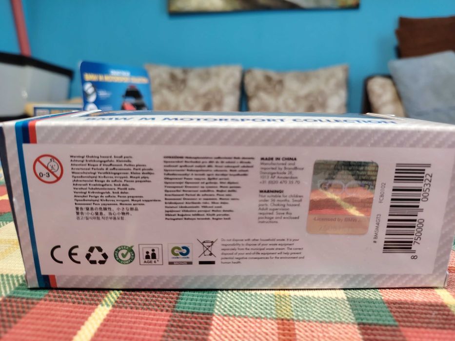 Колекционерска Количка BMW M4 GT3