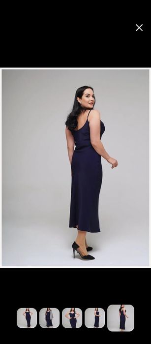 Кожаный сарафан женский