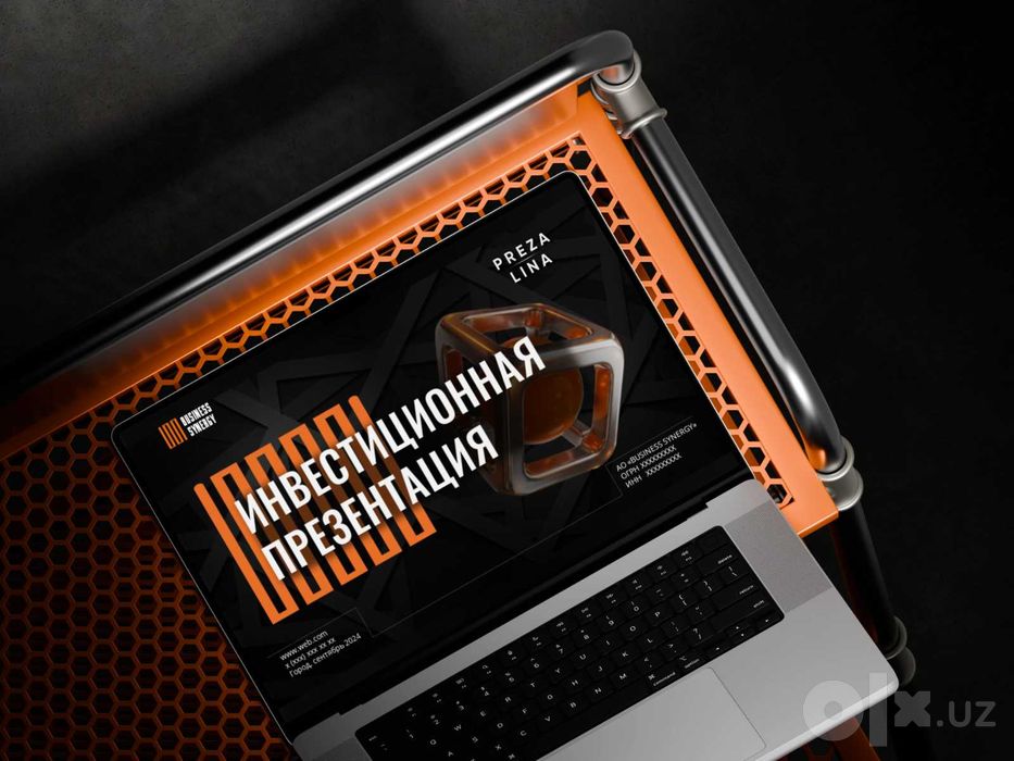 Презентация для бизнеса. Презентация на заказ. Дизайн презентаций.