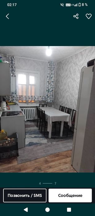 Продам 3 квартиру