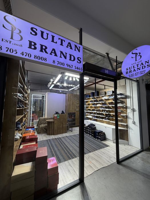 продается готовый бизнес!!