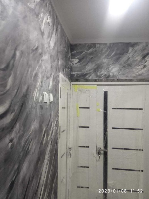 Делаю косметический ремонт