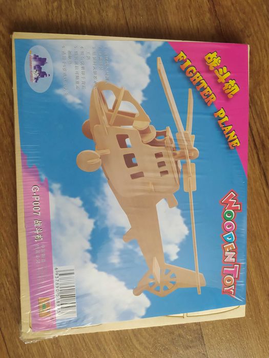 Деревянный конструктор