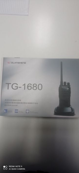 Продам 2 рации новые