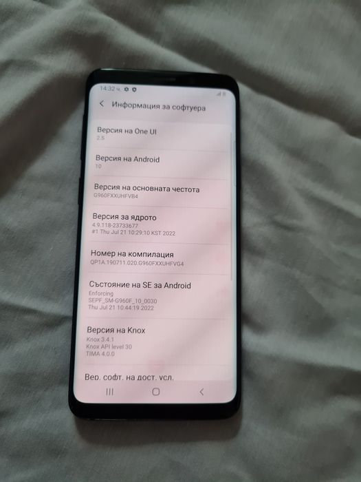 Samsung  Galaxy S9