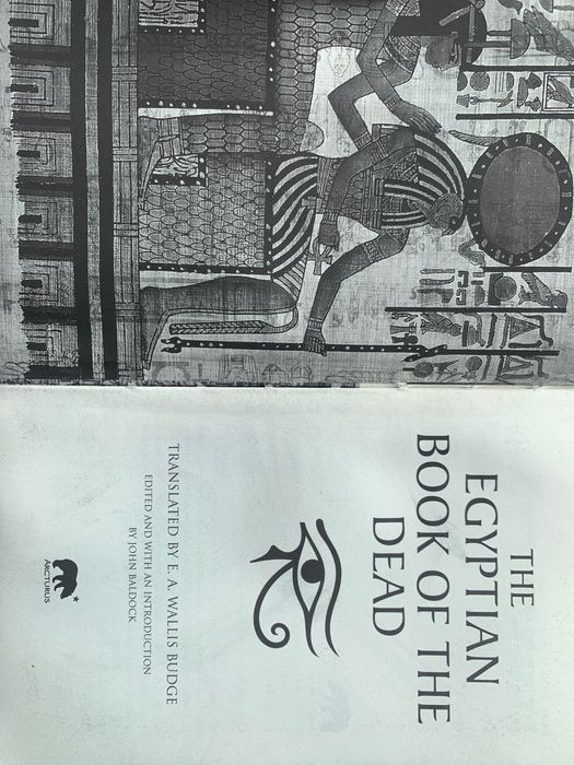 Египетска Книга На Мъртвите