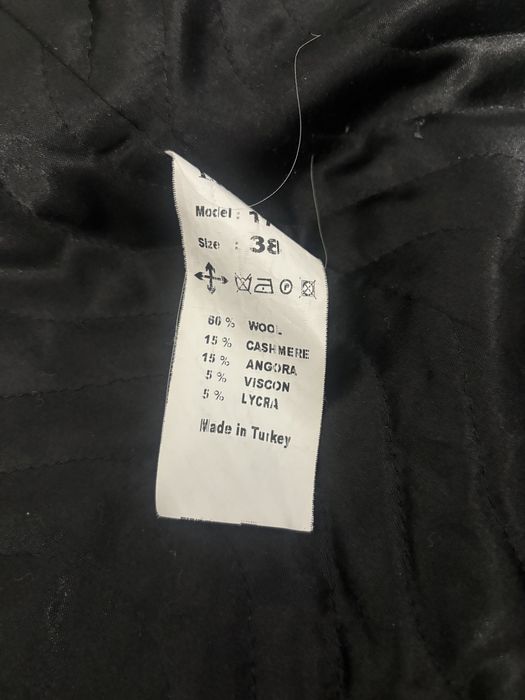 Пальто демисезонное