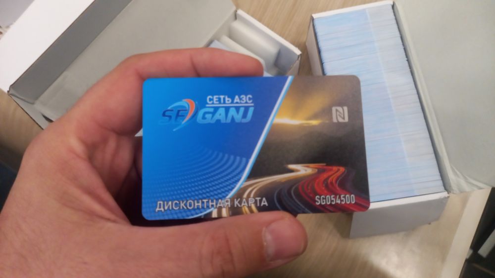 MIFARE Classic 1K NFC CARD NFC teg HiCo карточки для турникет и другой