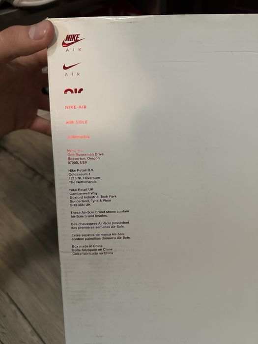 НОВИ Маратонки Jordan Jump man two trey