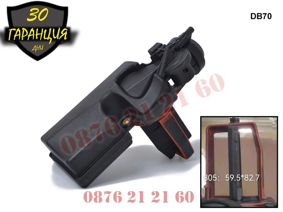 Клапан Клапа DISA ДИСА Входящ Колектор BMW E46 E39 E60 БМВ Е46 Е39 Е60