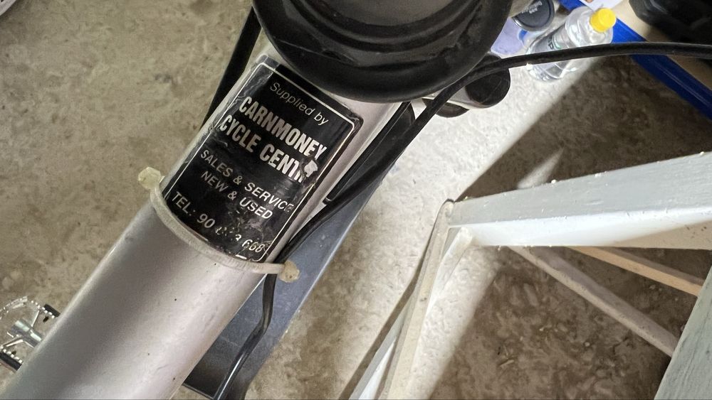 Колело със скорости