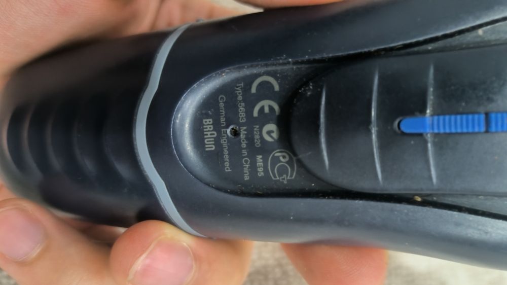 Электробритва Braun 1-13(5)0 Series