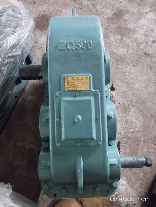 Редуктор  350    РМ