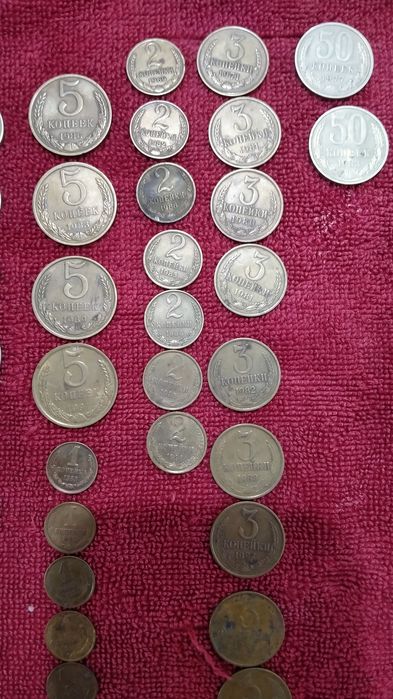 Продам манеты СССР