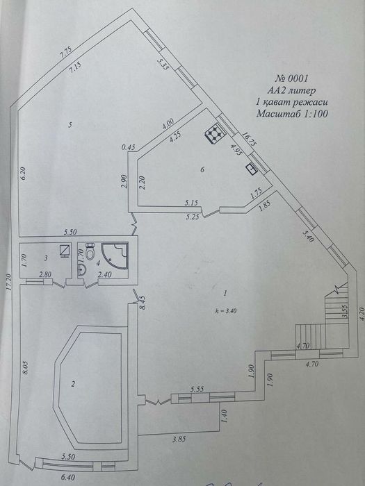 Срочно Горит Продажа Участок Конституция Махалля