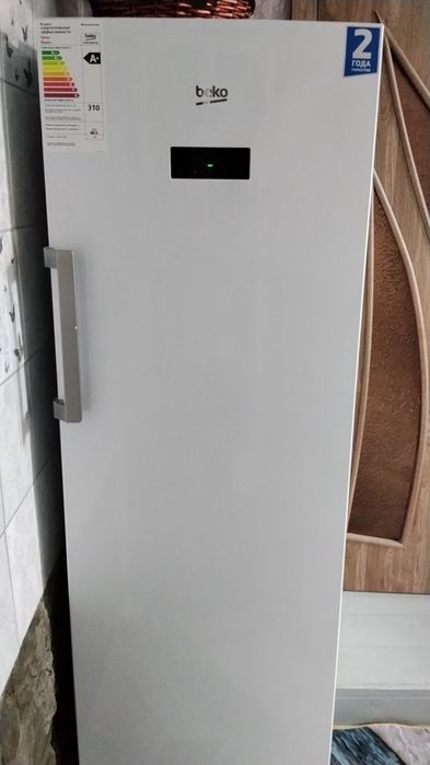 Маразильная камера