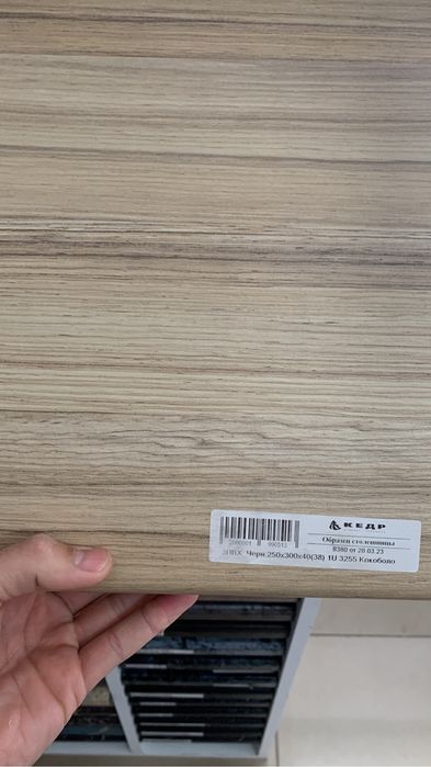 Установка столешниц Egger 38 мм