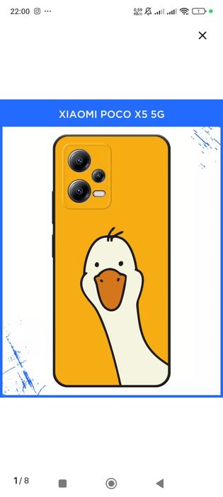 Продам чехол  на Poco x5