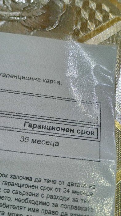 Моторола edge60 НОВ