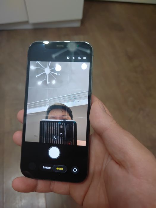 Iphone 12 pro обмен