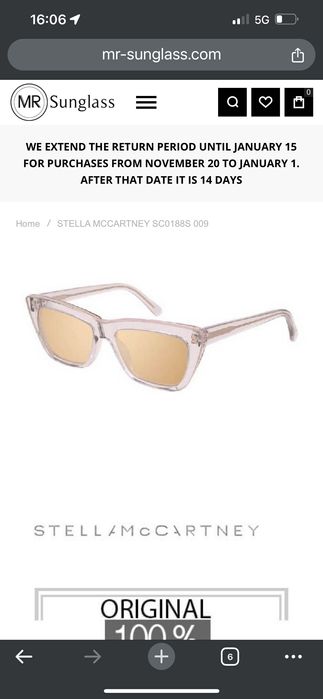 Stella McCartne слънчеви очила