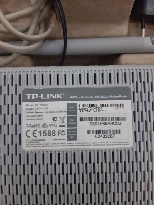 Wi fi satiladi 250 000 sum