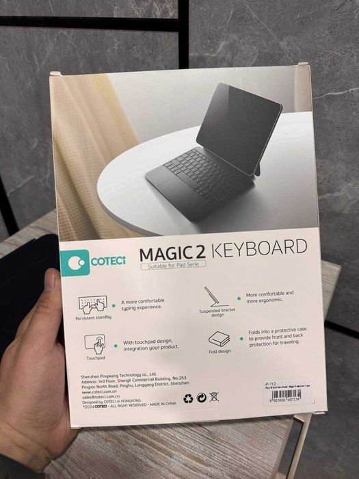 Клавиатура чехол  COTECI iPAD 10 A16