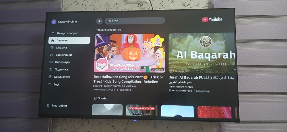 Теливизор 43 смарт сотилади