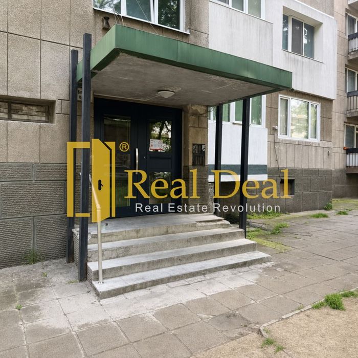 2-стаен в София-Иван Вазов площ 48 цена 222900
