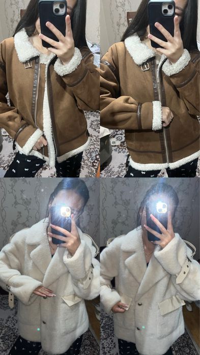 Шуба и дубленка комбо