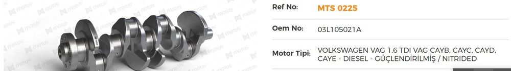 Колянов вал за VW 1.6 dizel