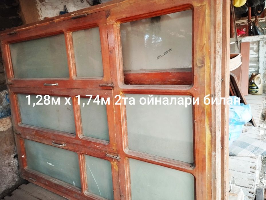 Эшиклар ва Дераза рамалари ойнаси билан сотилади