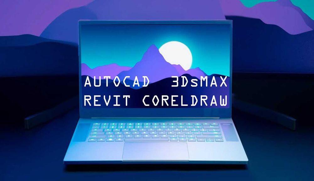 Программист Установка Windows Microsoft Office AutoCAD Автокад 3DsMax ...
