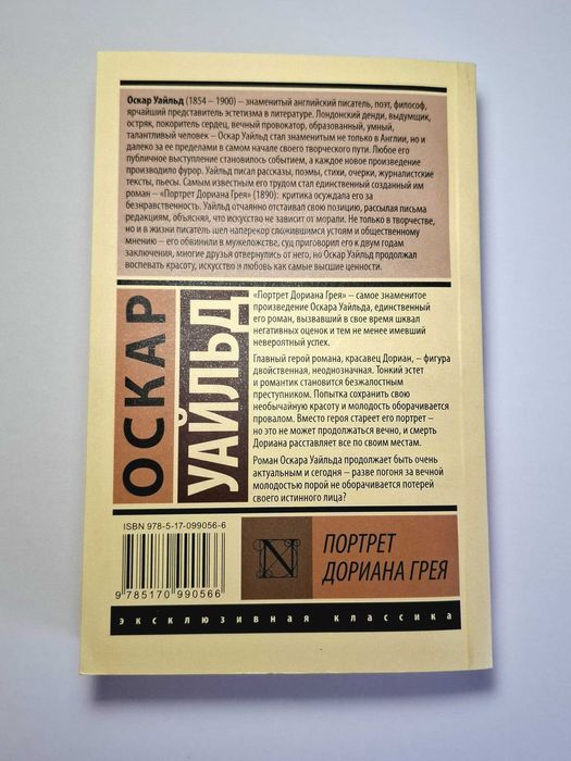 Продам разные книги