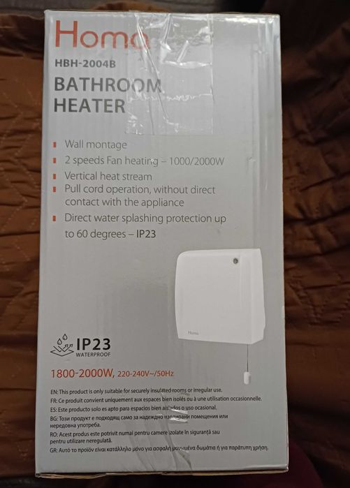 HOMA вентилаторна печка за стена