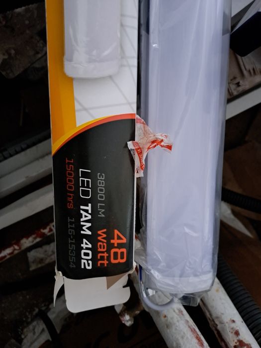 Светодиодный светильник