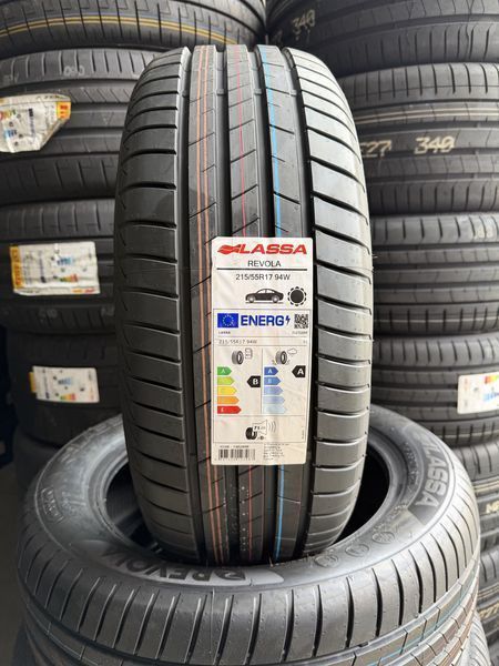 215/55/17 LASSA 4бр