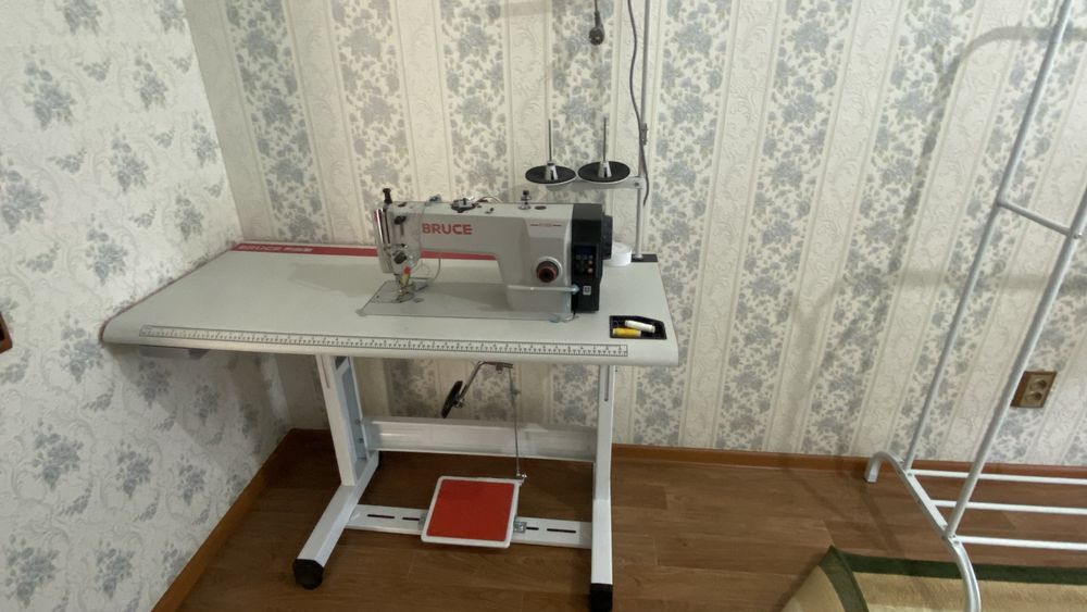 Тігін машинасы -BRUCE!