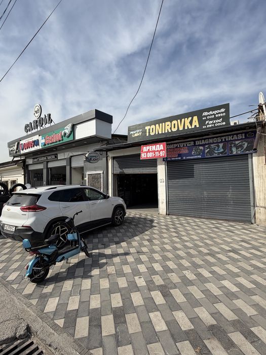 Arendaga joy uchtepa tumani